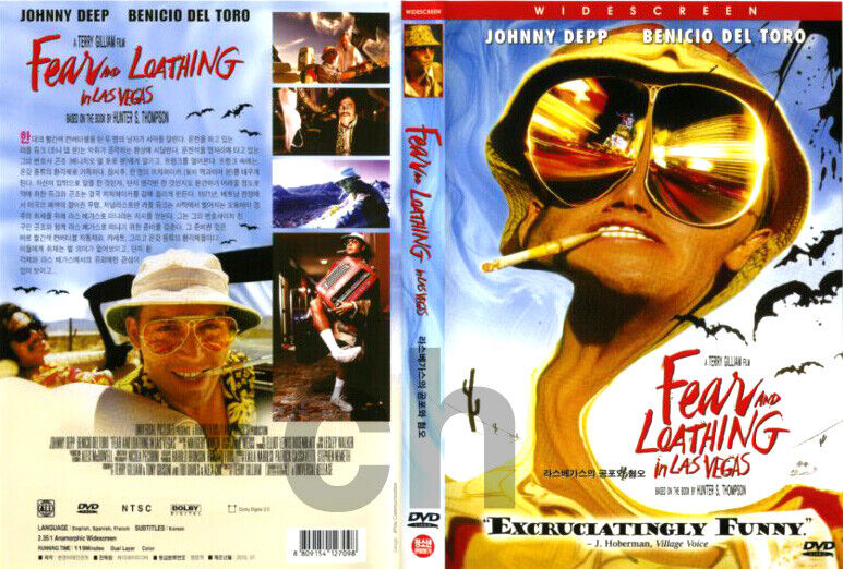 Fear And Loathing In Las Vegas